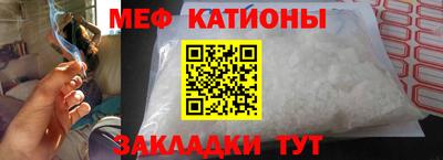 амфетамин Ливны