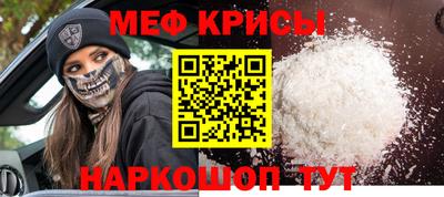 амфетамин Ливны
