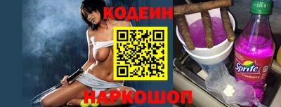 эйфоретик Ликино-Дулёво