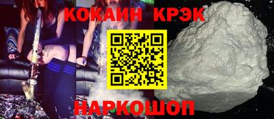 хмурый Лесосибирск