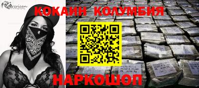 хмурый Лесосибирск