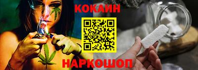 амфетамин Ливны