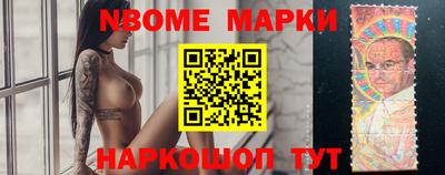 амфетамин Ливны