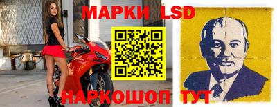 хмурый Лесосибирск