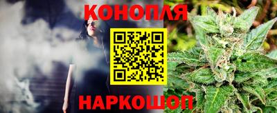 хмурый Лесосибирск