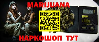 хмурый Лесосибирск