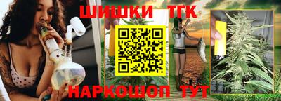 амфетамин Ливны