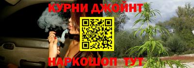 эйфоретик Ликино-Дулёво