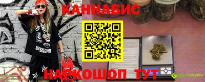 эйфоретик Ликино-Дулёво