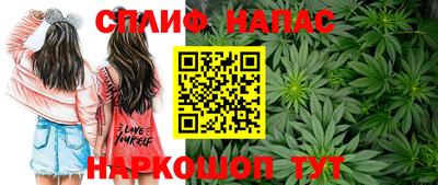 амфетамин Ливны