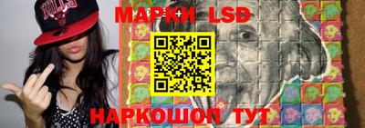 эйфоретик Ликино-Дулёво