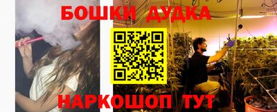 эйфоретик Ликино-Дулёво
