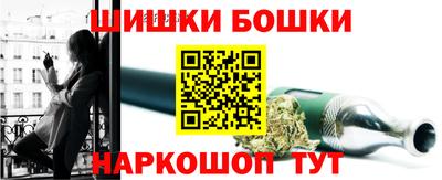 эйфоретик Ликино-Дулёво