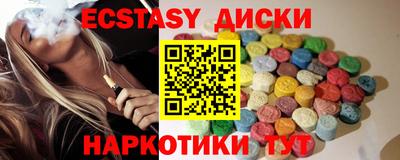 эйфоретик Ликино-Дулёво