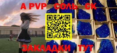 хмурый Лесосибирск