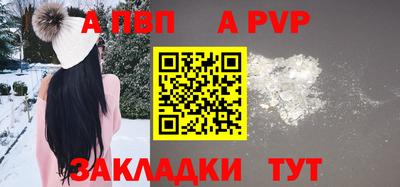 хмурый Лесосибирск