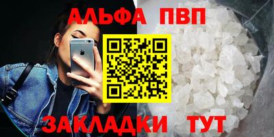 хмурый Лесосибирск
