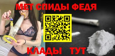 эйфоретик Ликино-Дулёво