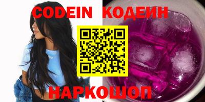 хмурый Лесосибирск