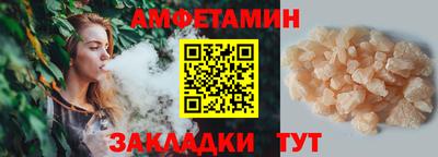 хмурый Лесосибирск