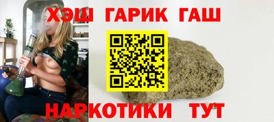 эйфоретик Ликино-Дулёво