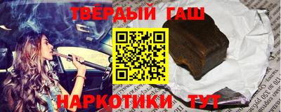 хмурый Лесосибирск