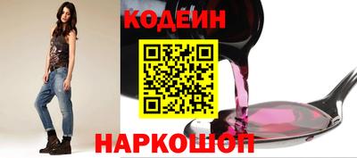хмурый Лесосибирск