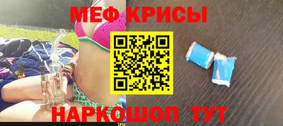 эйфоретик Ликино-Дулёво