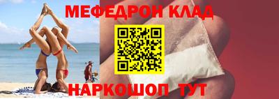 хмурый Лесосибирск